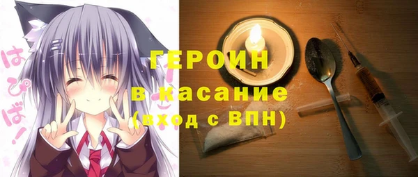 гашик Верея