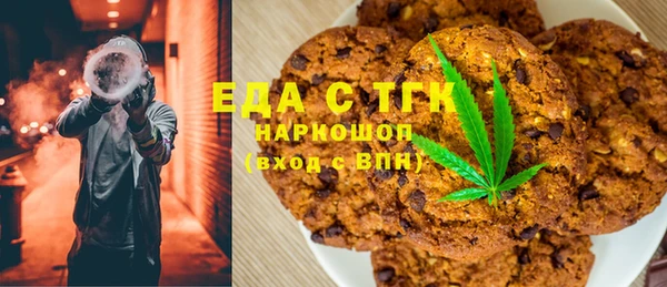 mdma Верхнеуральск