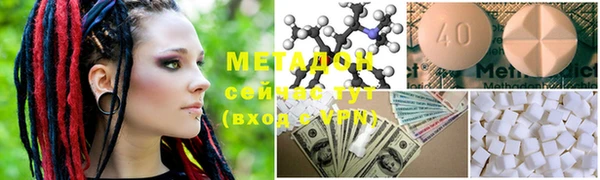 mdma Верхнеуральск