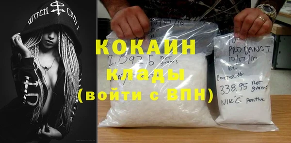 mdma Верхнеуральск